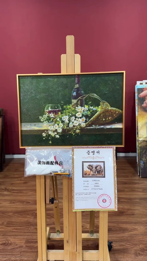 油画【原创·保真·带证书】朝鲜画家纯手绘油画--顺丰包邮--
