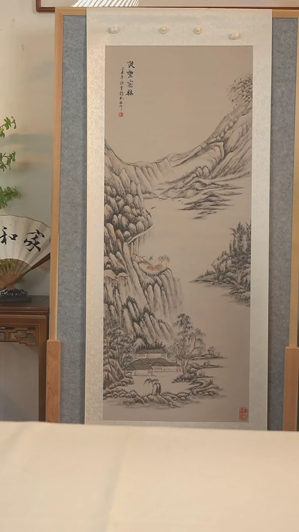 国画方老师 山水画六尺卷轴