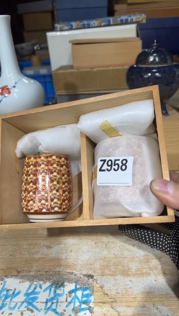 新金*鱼直播定闪专用链接