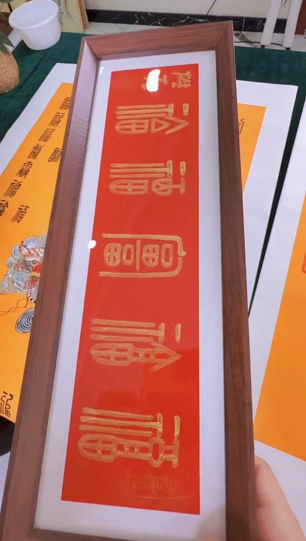 国画东方精工就发给鹤骨鸡肤