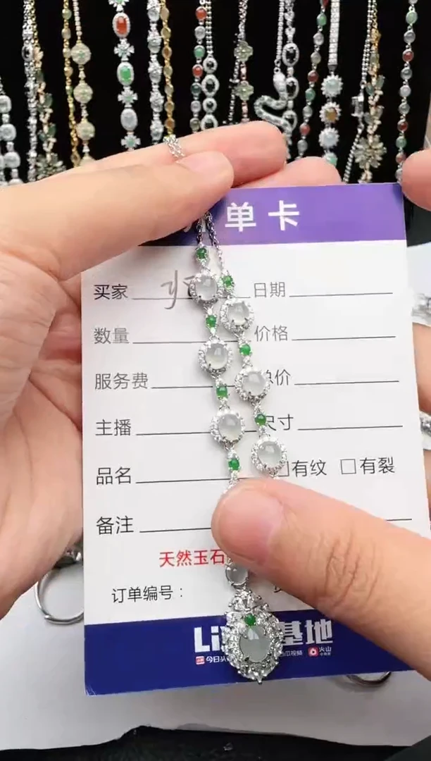 翡翠戒指银S925镶嵌1111