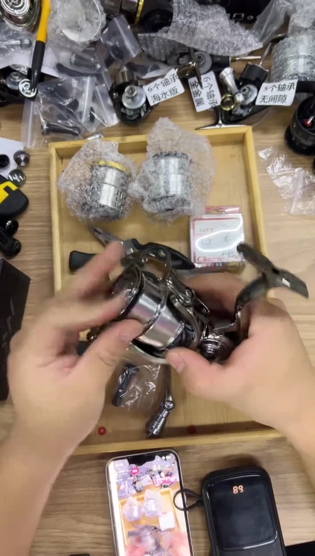832型号3000送2500线杯泰诺精工