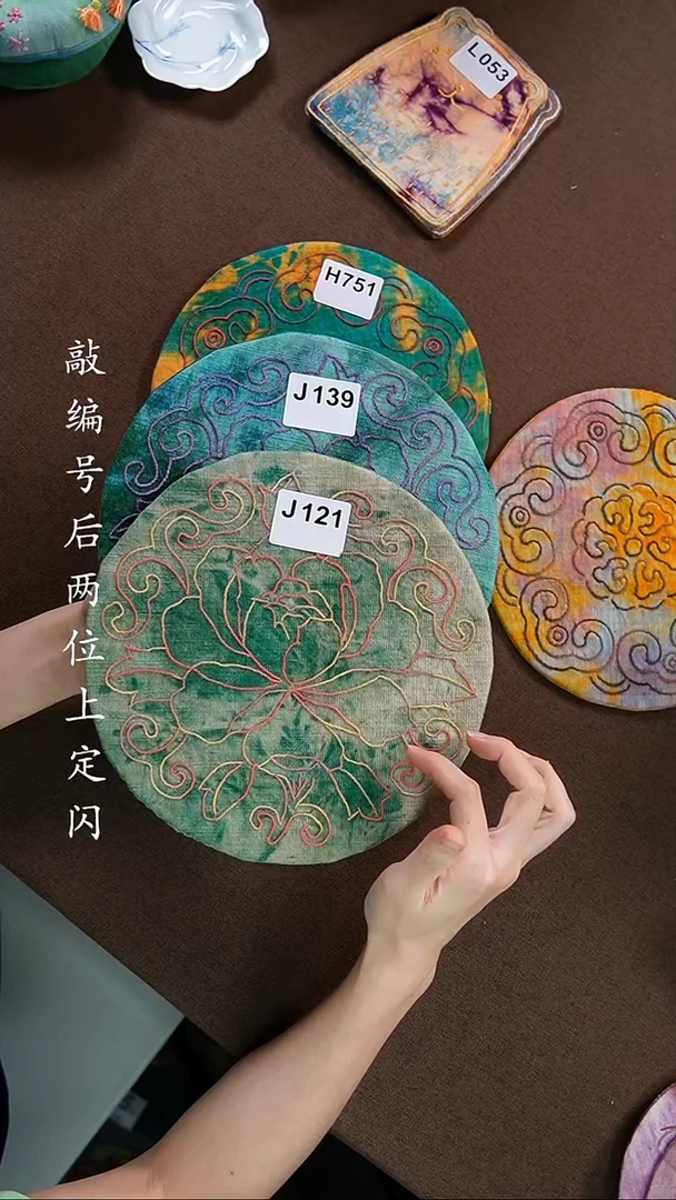 织绣等*北福利款不退换J139+J121