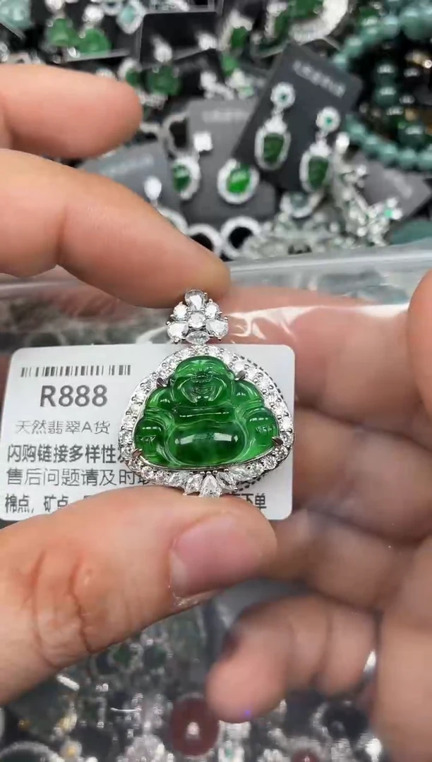 颈饰未镶嵌翡翠R888吊坠