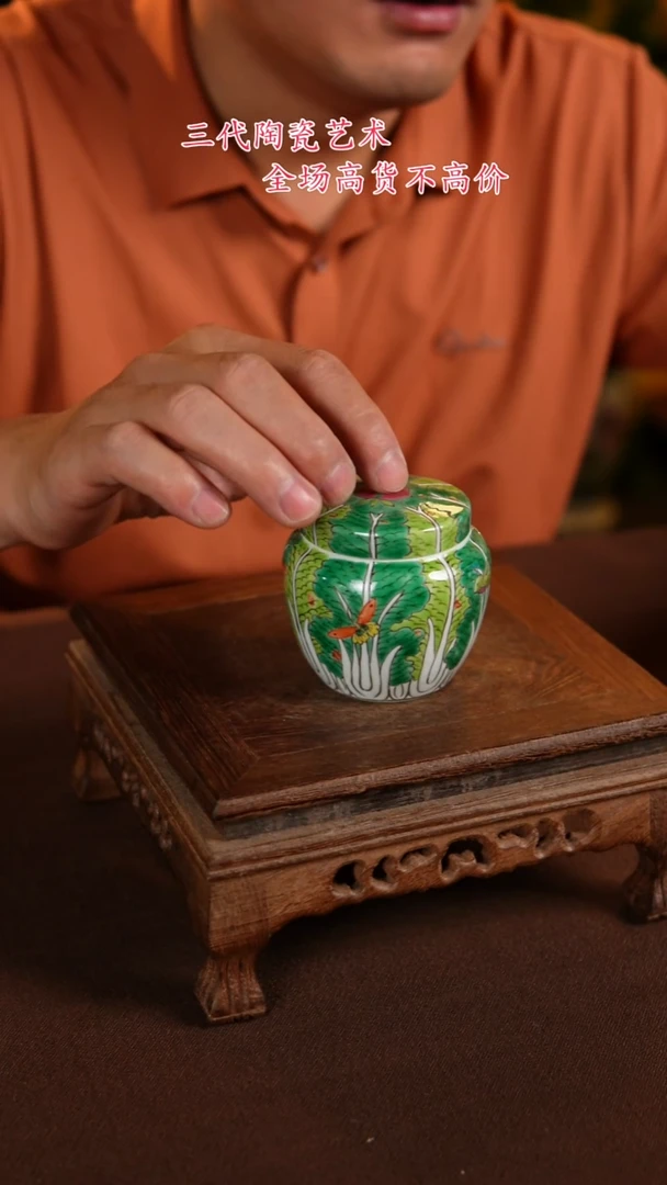 景德镇陶瓷11111111111111