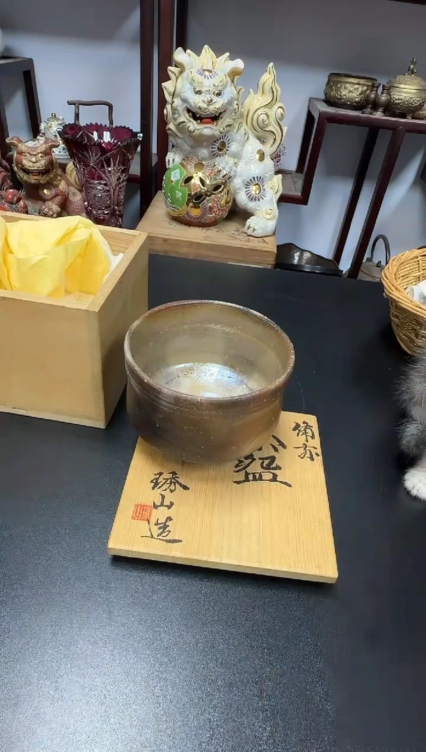 中古物品，默认微瑕164