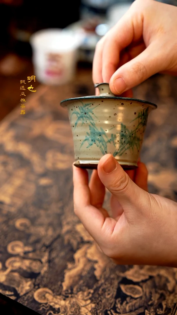 【闪购商品】1明也茶器/ 盖碗一个