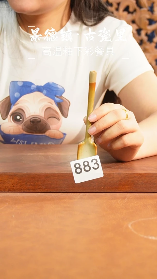 盘1111111111111111111