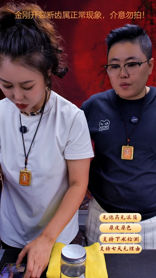 手串金刚菩提私人订制Q14号23尺寸