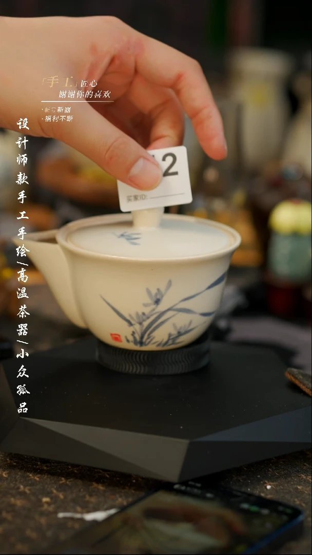 【闪购商品】【012吾二】景德镇陶瓷***