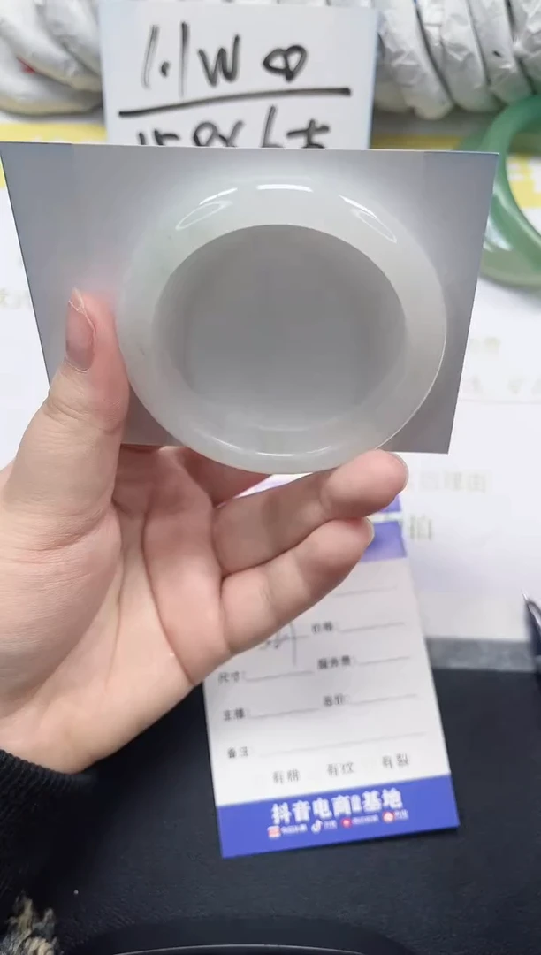 未镶嵌手镯石英质玉83-52.1