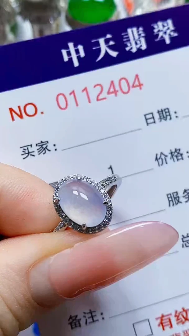 银S925镶嵌戒指翡翠嘟*2404