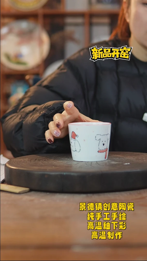 其他陶752景德镇陶瓷