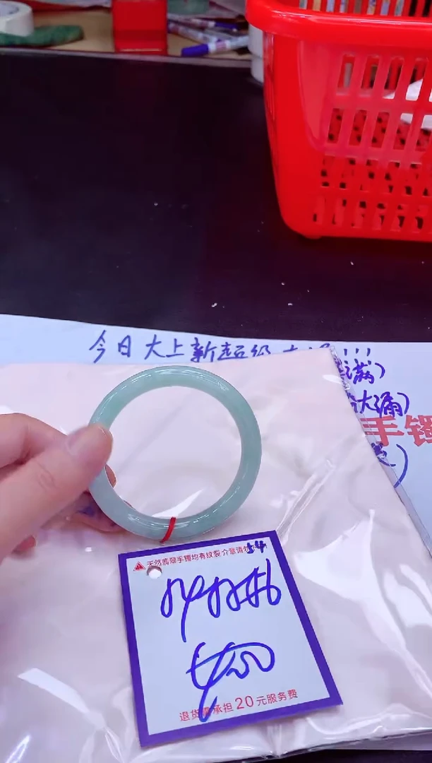 未镶嵌手镯翡翠11111111