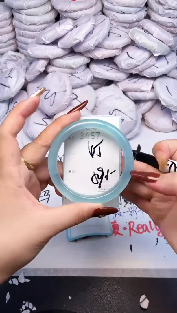 手镯玛瑙/玉髓未镶嵌3457