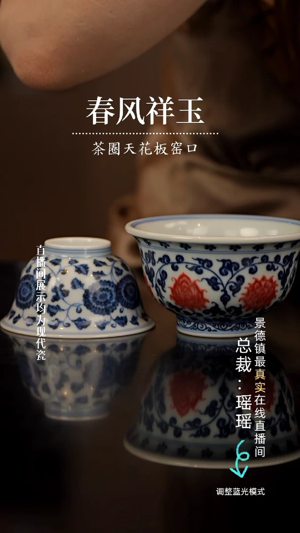 酒****洋瓷瓷瓷瓷瓷瓷瓷瓷