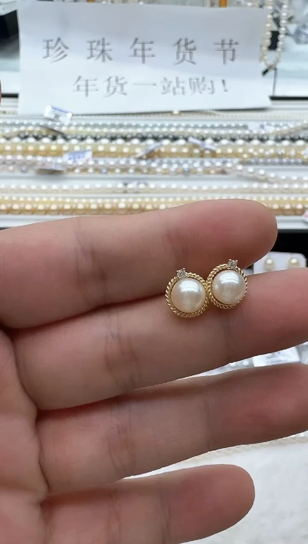 【闪购商品】海水珍珠耳饰银S925镶嵌非基地发货不带证书