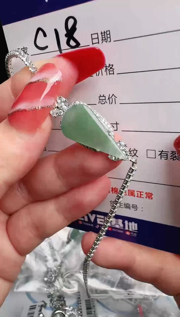 银S925镶嵌戒指翡翠1111