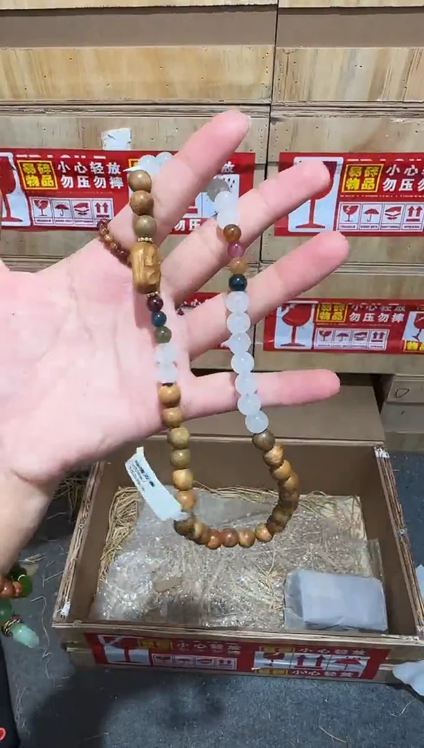 又禧文玩精品手串-无礼盒-@@YS947