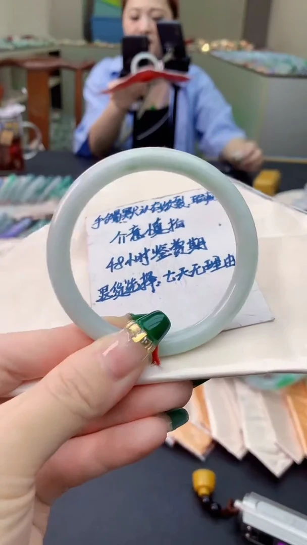 翡翠手镯未镶嵌0298546200