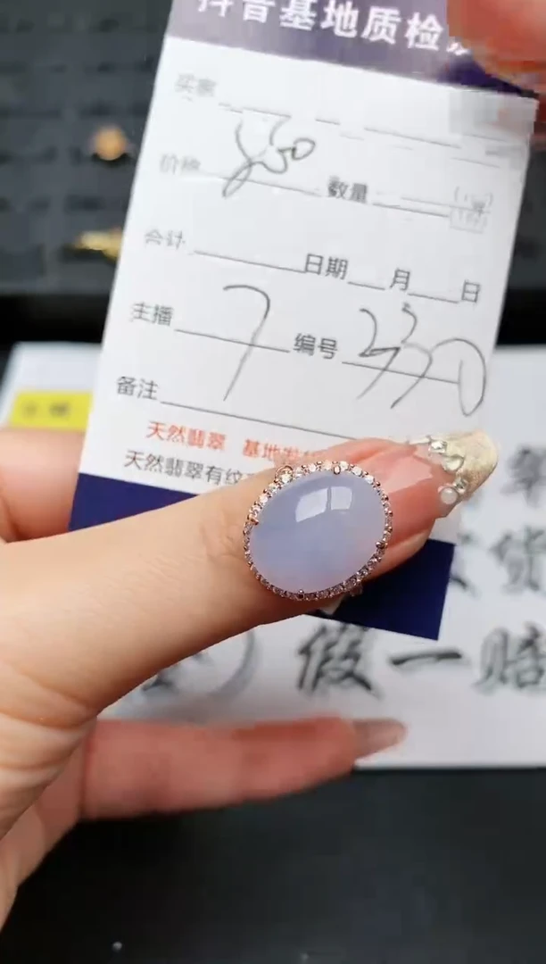 【闪购商品】翡翠戒指银S925镶嵌...........