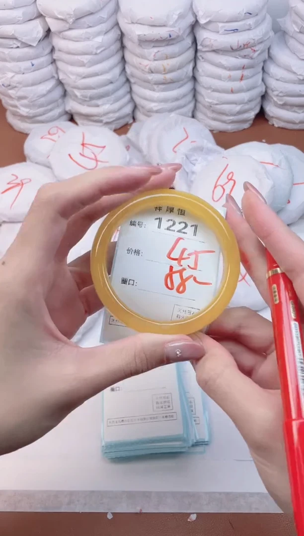 【闪购商品】玛瑙/玉髓手镯未镶嵌1221