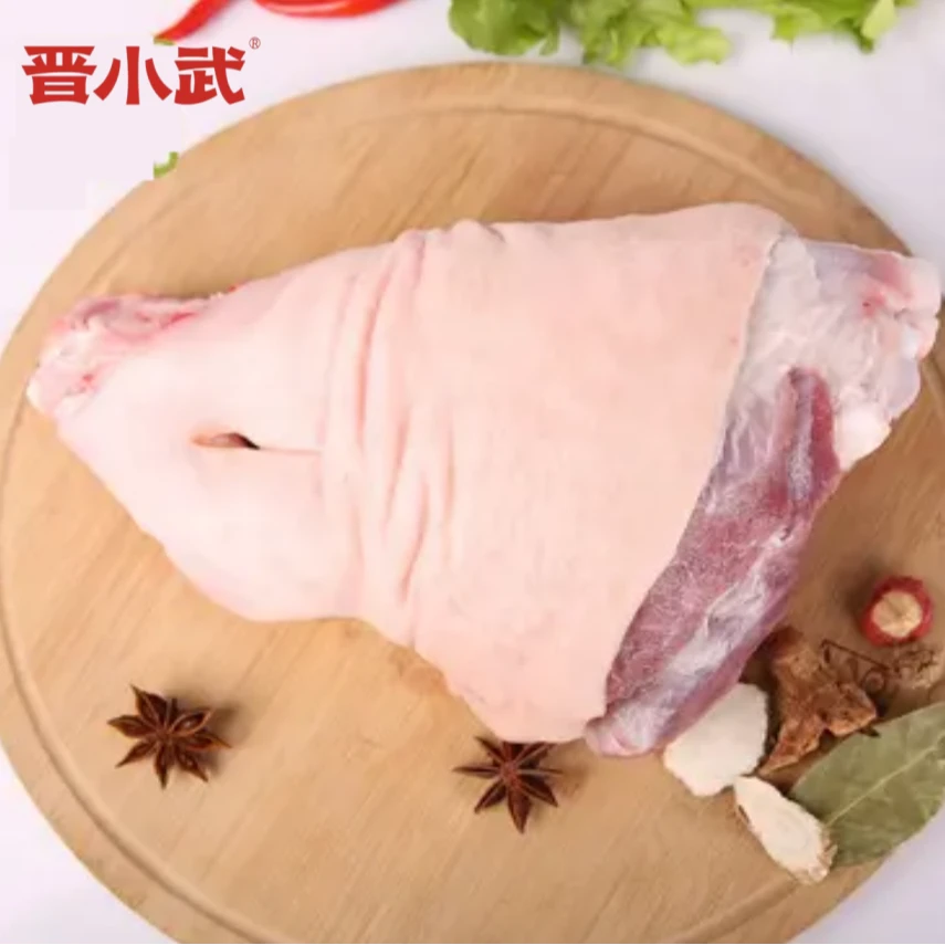 【晋小武】鲜猪后肘子 个