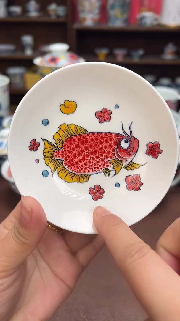 【闪购商品】宠粉福利价        红鱼味碟