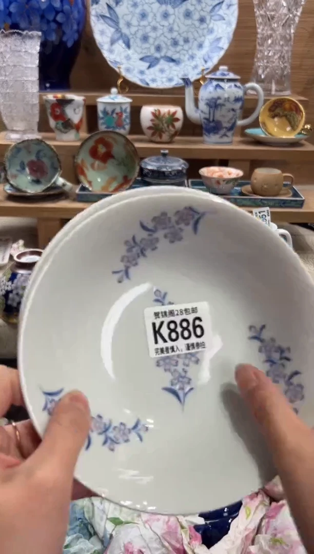 瓷片大*儿满28包邮 K886