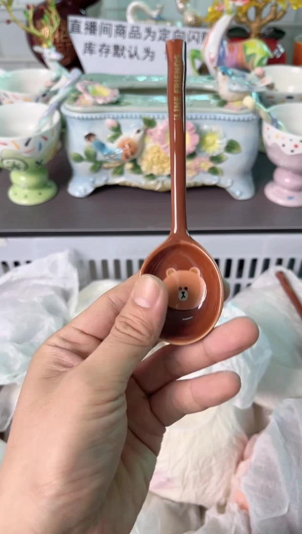 瓷片小*秋128默认微瑕谨慎参怕库存1件