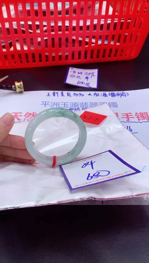 未镶嵌手镯翡翠11111111