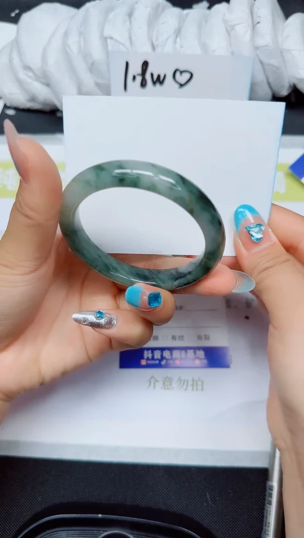 石英岩玉手镯合金264-53.9