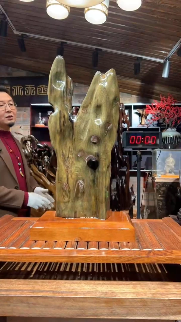 【闪购商品】金丝楠三木缘木制品