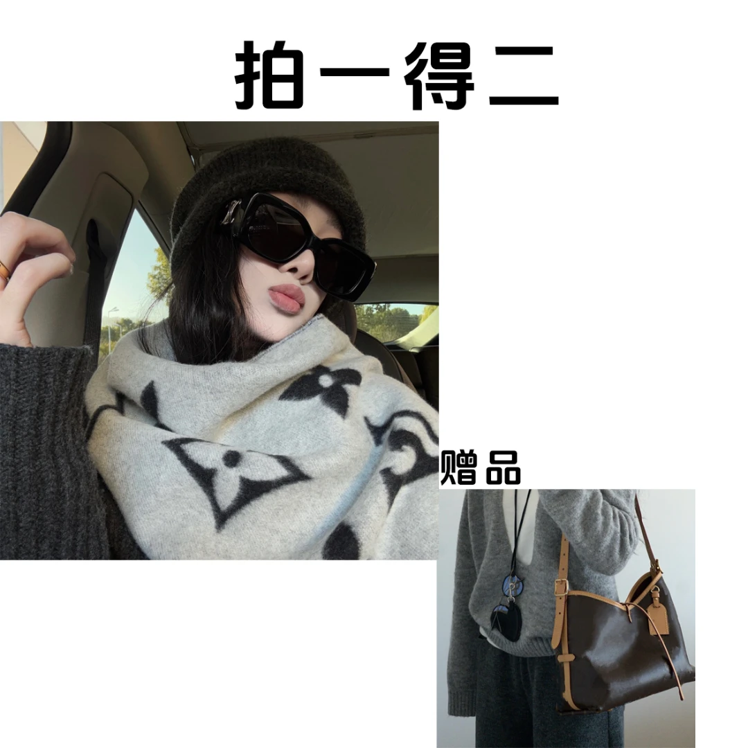 动物绒披肩内蒙古保暖舒适拍一得二两用披肩