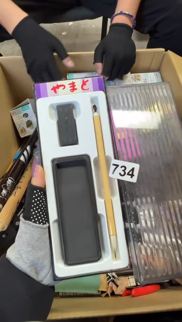 瓷片734中古商品谨慎参拍