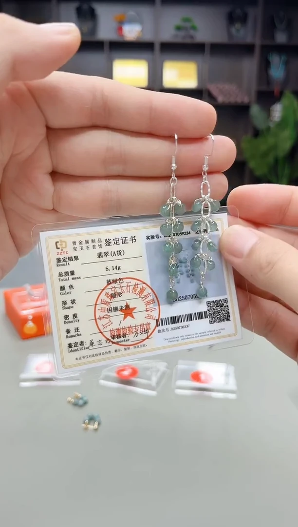 银S925镶嵌翡翠耳饰911000