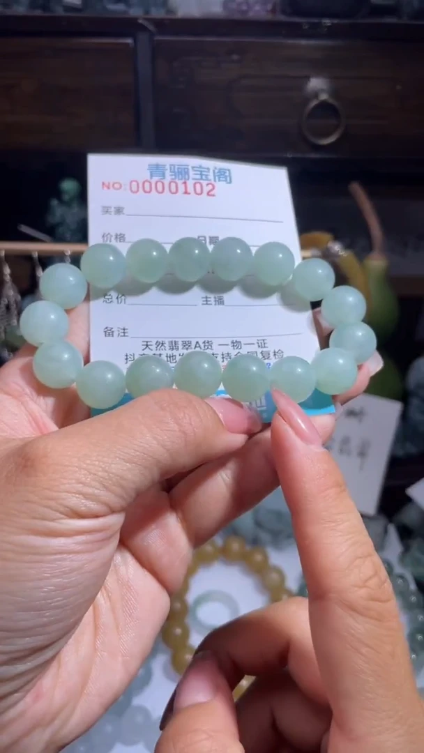 未镶嵌定制翡翠缅甸翡翠A货18