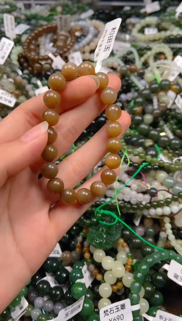 和田玉未镶嵌挂件1