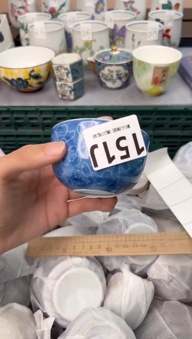 【闪购商品】碗151J瓷器瓷器瓷器瓷器