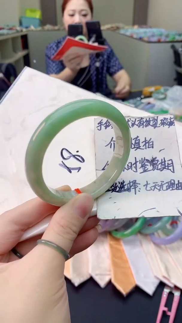 翡翠手镯未镶嵌0197642594