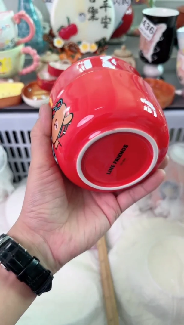 瓷片499默认微瑕谨慎参怕库存1件