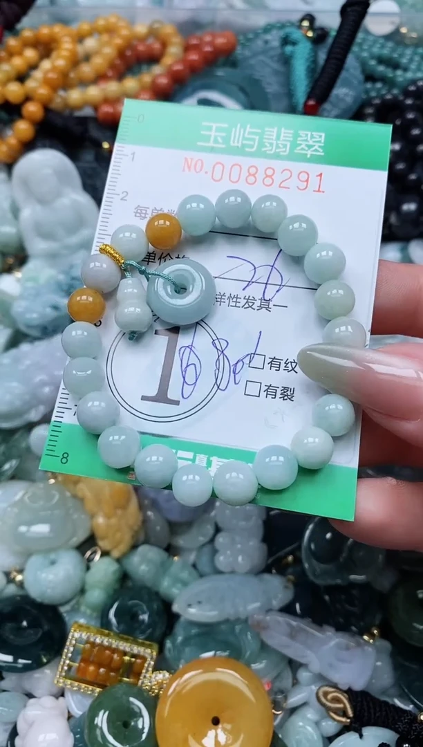 【闪购商品】翡翠颈饰未镶嵌闪购0088291多样性发其一