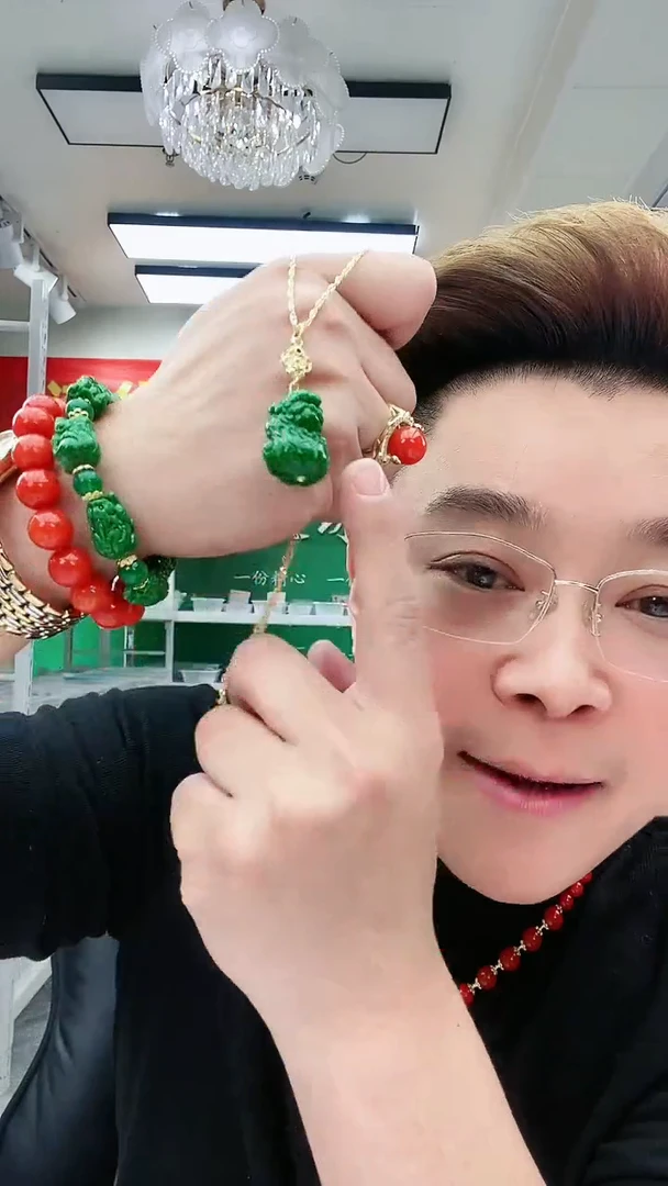 【闪购商品】翡翠颈饰14K金镶嵌D194吊坠