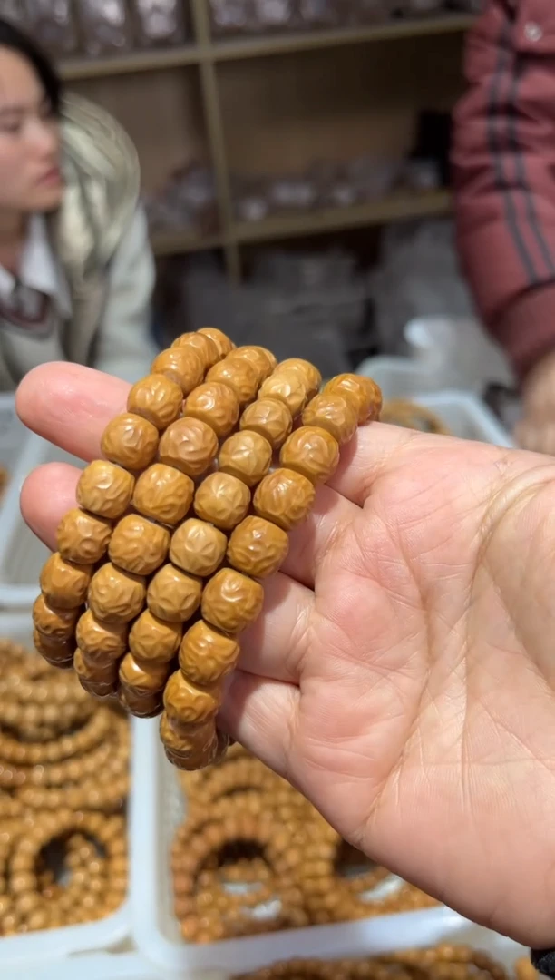 【闪购商品】猴头核桃手串流星锤微瑕