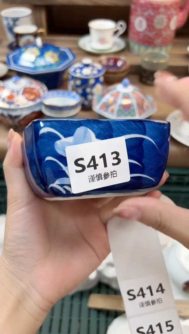 瓷片驿**心      413