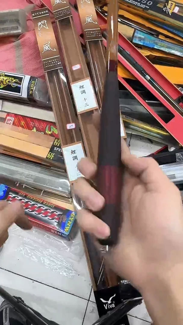 碳素26-viva仿竹节390