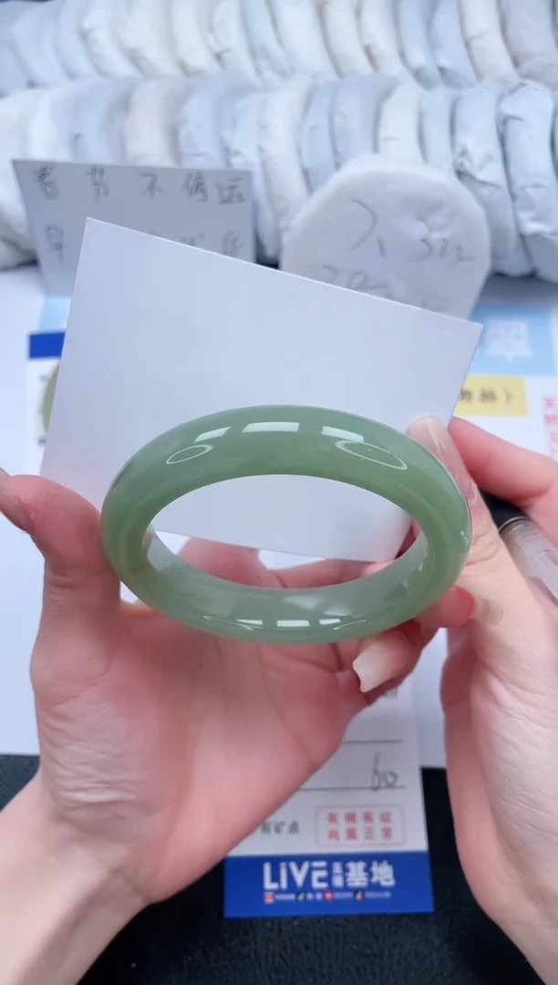 【闪购商品】石英质玉手镯未镶嵌T158-60
