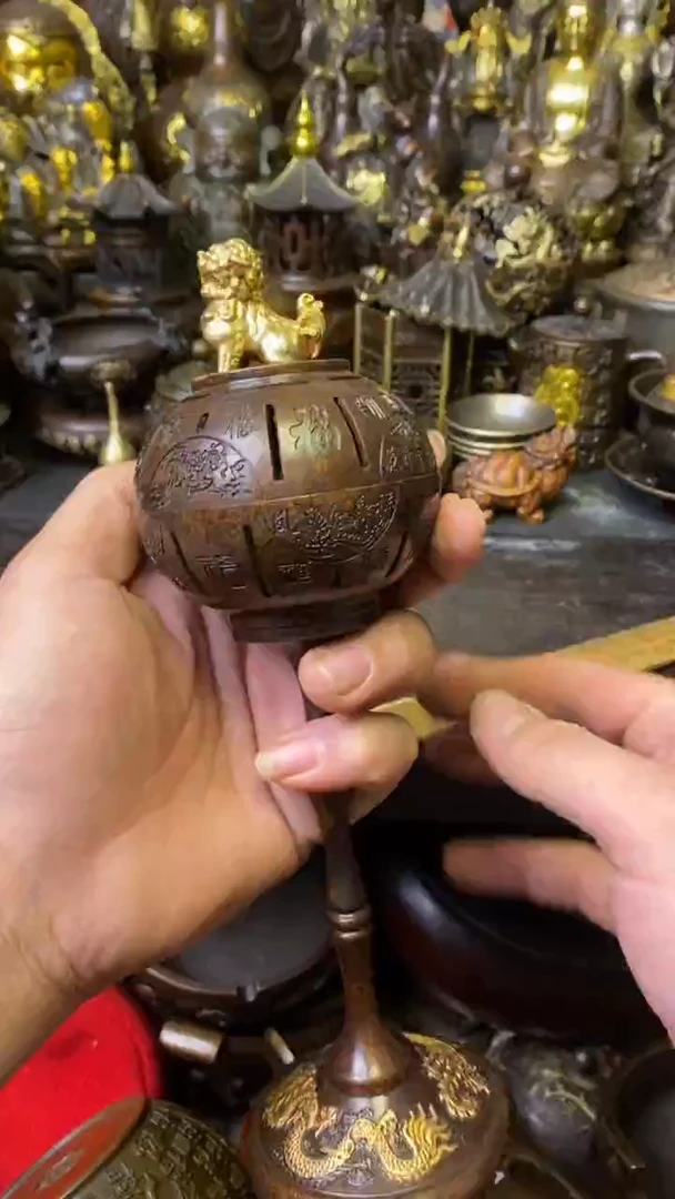 精品文玩专属链接