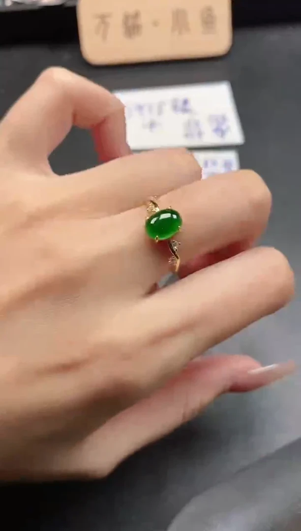 银S925镶嵌戒指翡翠5151