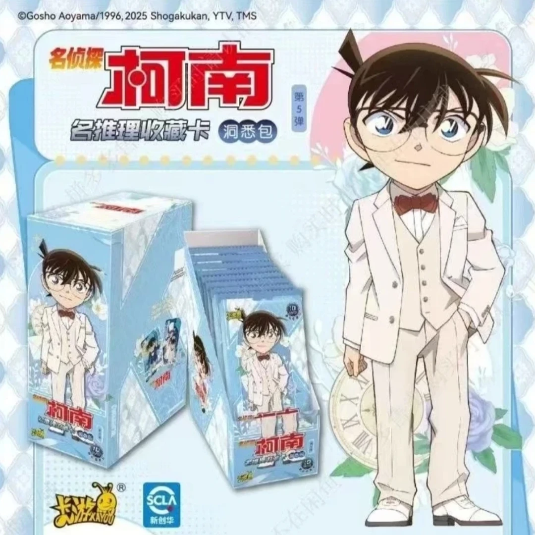 卡游《新人浮浮》名侦探柯南洞悉5正版收藏卡牌盲盒